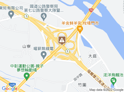 路況地圖