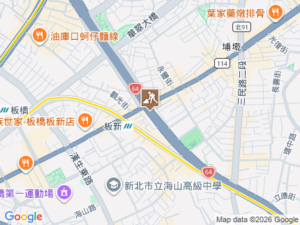 路況地圖
