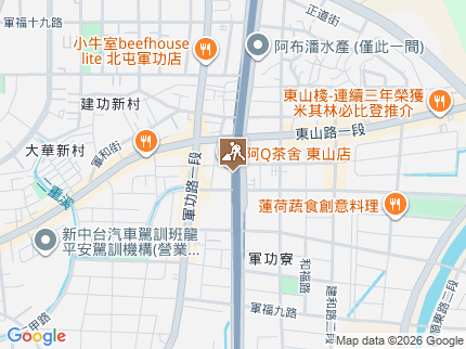 路況地圖