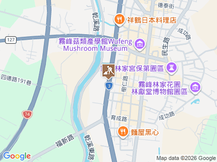 路況地圖