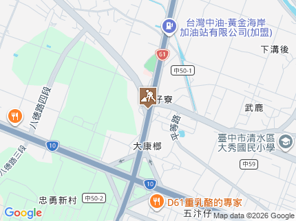 路況地圖