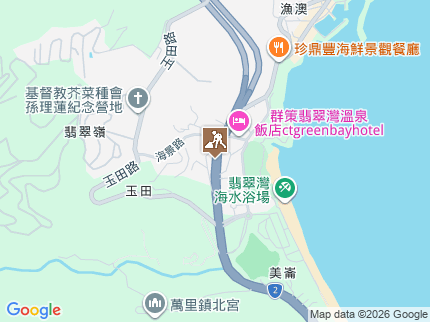 路況地圖