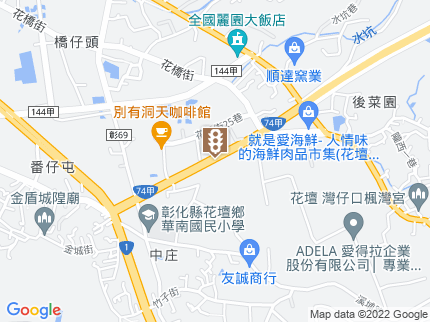 路況地圖
