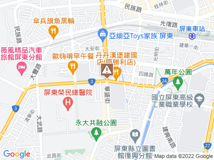 路況地圖