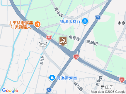路況地圖