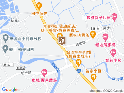 路況地圖