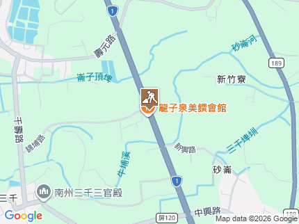 路況地圖