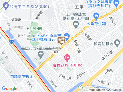 路況地圖