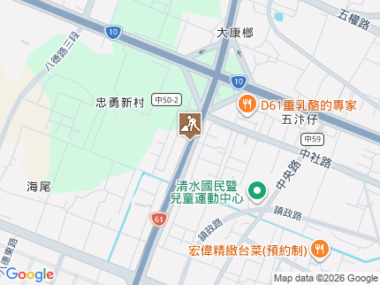 路況地圖