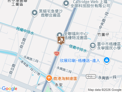 路況地圖
