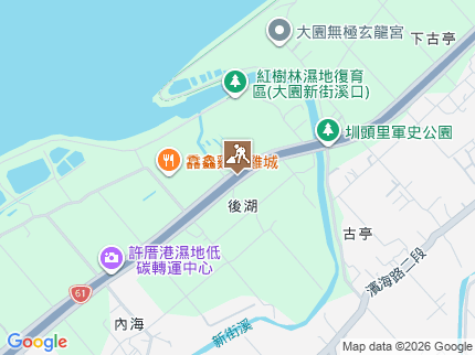 路況地圖