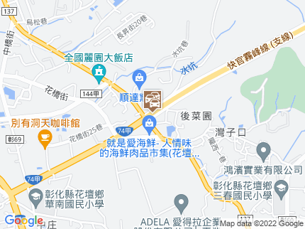 路況地圖
