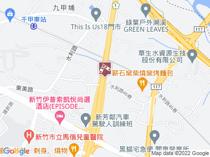 路況地圖