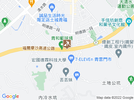 路況地圖