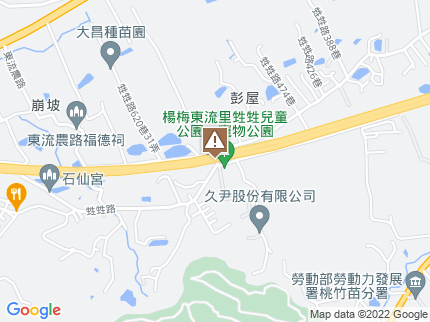 路況地圖
