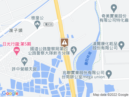 路況地圖