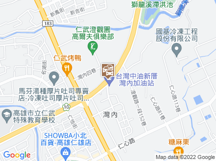 路況地圖