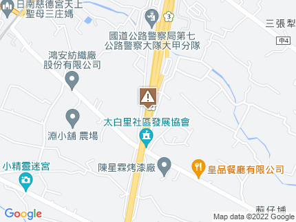 路況地圖