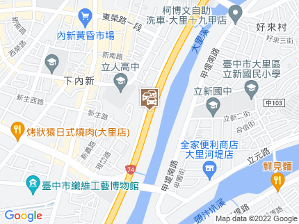 路況地圖