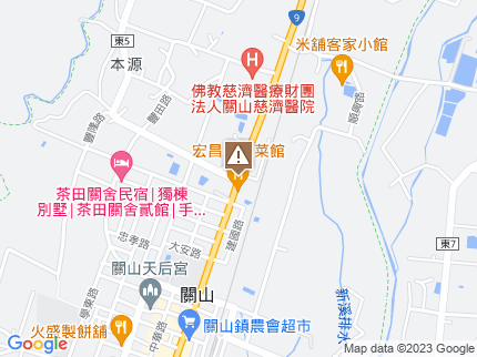 路況地圖