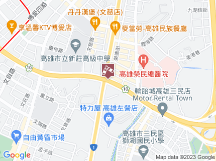 路況地圖