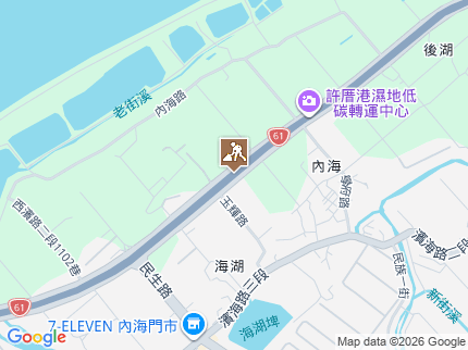 路況地圖