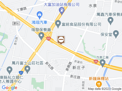 路況地圖