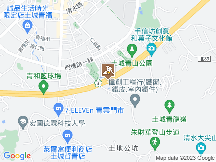 路況地圖