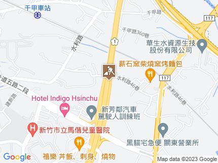 路況地圖