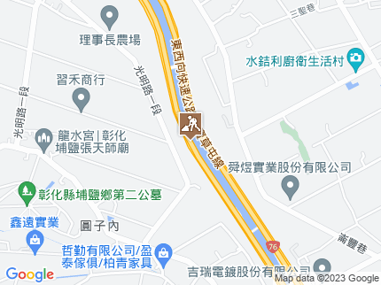 路況地圖