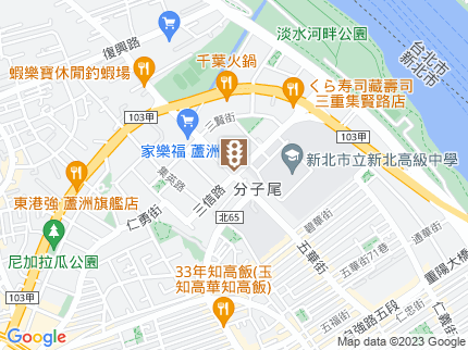 路況地圖