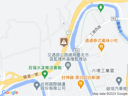 路況地圖