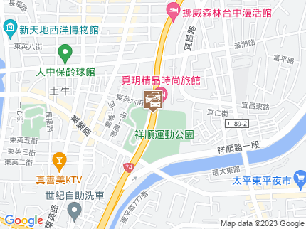 路況地圖