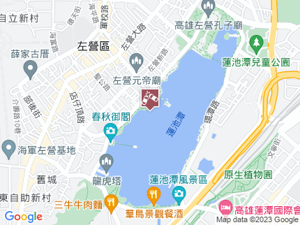 路況地圖