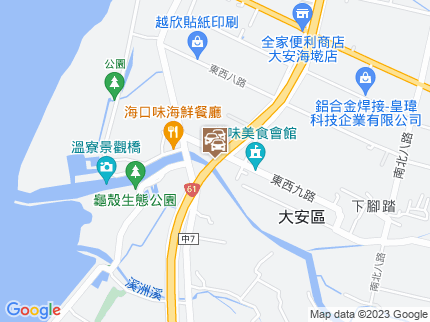 路況地圖