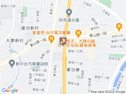 路況地圖