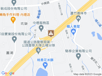 路況地圖