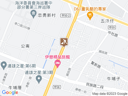 路況地圖