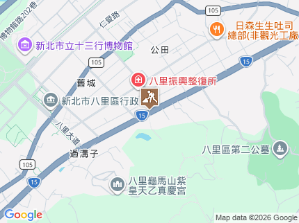路況地圖