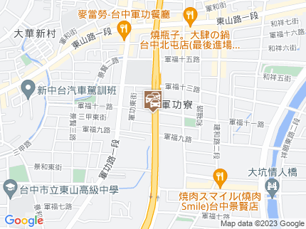 路況地圖