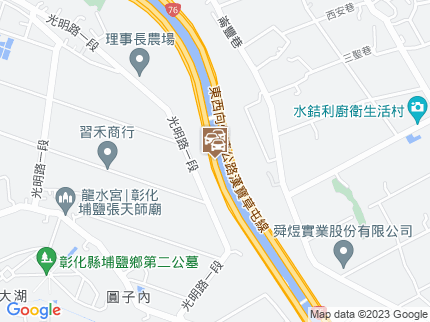 路況地圖