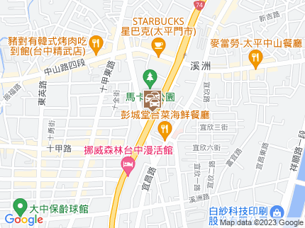 路況地圖