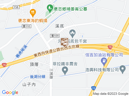 路況地圖