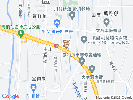 路況地圖