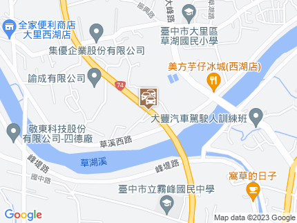 路況地圖