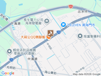 路況地圖