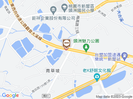 路況地圖