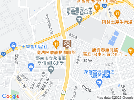 路況地圖