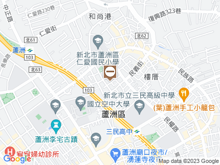 路況地圖