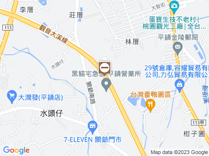 路況地圖